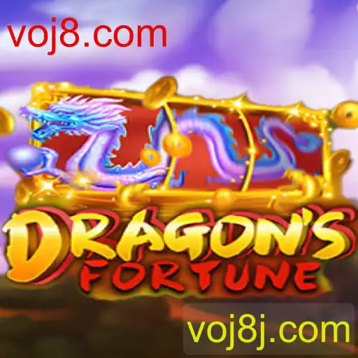 Explorando o Fascinante Mundo de DragonFortune: Um Mergulho nas Regras e Mecânicas do Jogo