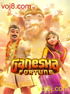 Explorando GaneshaFortune: Um Mergulho no Universo do entretenimento digital