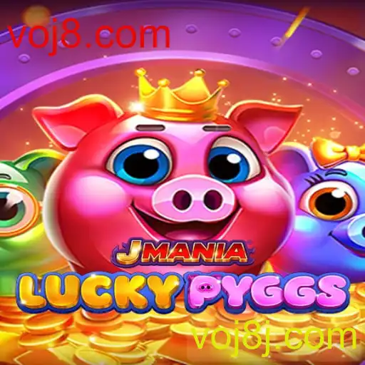 JManiaLuckyPyggs: Um Novo Fenômeno no Mundo dos Jogos