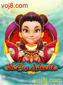Descubra o Mundo de NeZhaAdvent: Um Guia Completo
